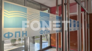 Kolegijum FPN stao uz studente